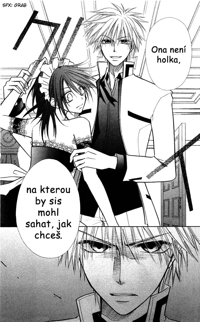 Kwms 08_30.jpg